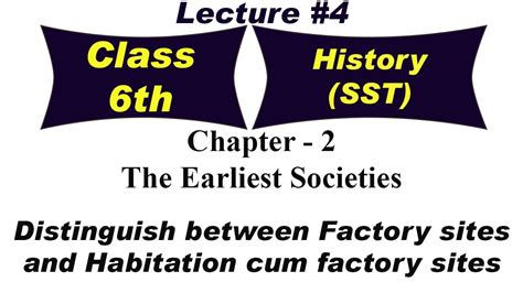 what are habitation come factory sites